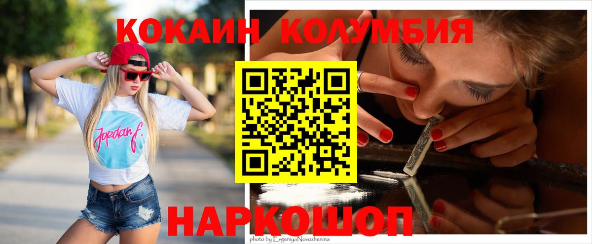 БУТИРАТ Асбест