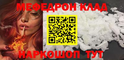 синтетический гашиш Туймазы