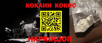 мефедрон VHQ Тула