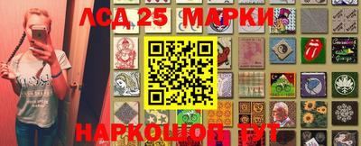 мефедрон VHQ Тула