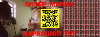 мефедрон VHQ Тула