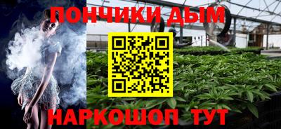 синтетический гашиш Туймазы
