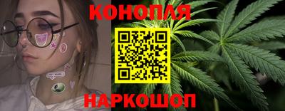 синтетический гашиш Туймазы