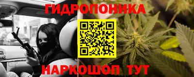 мефедрон мука Уссурийск