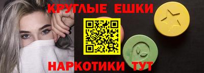 мефедрон VHQ Тула