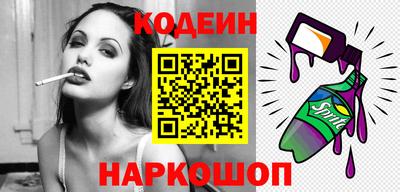 мефедрон VHQ Тула