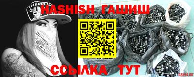 мефедрон VHQ Тула